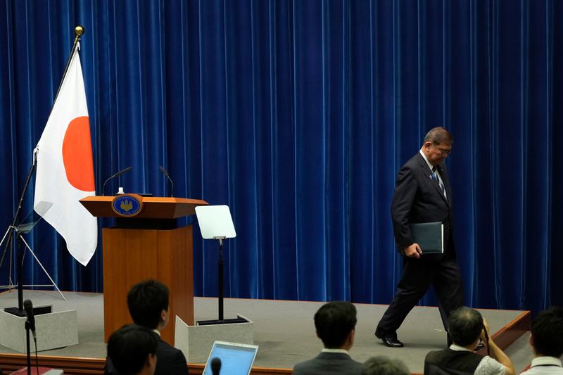 28 Xinhua